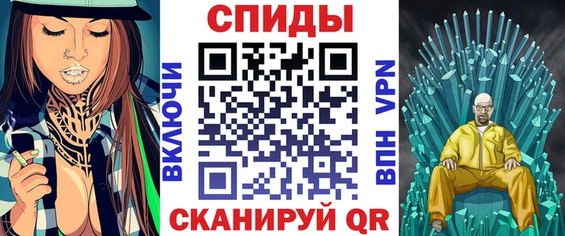 АМФЕТАМИН VHQ  мега вход  Нефтекумск 