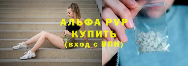 бутик Баксан