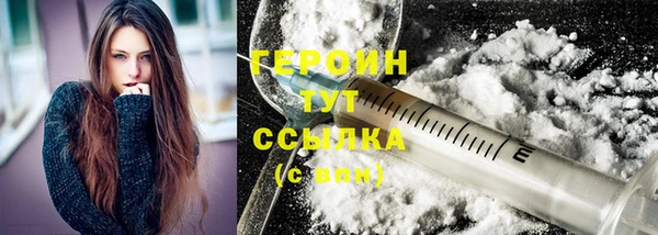 бутик Остров
