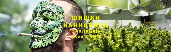 альфа пвп Балабаново