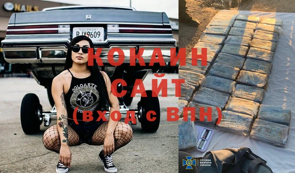 бутик Баксан