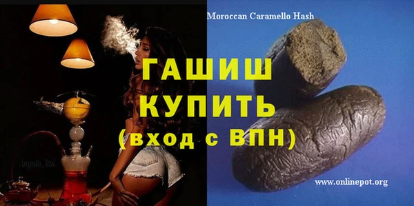 дживик Осташков